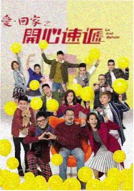 低机位台面视角图鉴