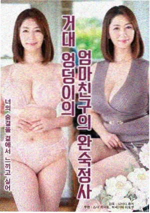 跟练者青禾的头像